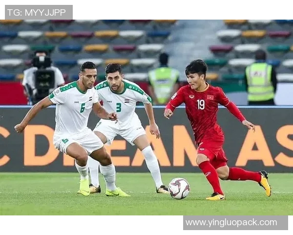 伊拉克与越南友谊赛将于1月20日展开精彩对决，期待两队精彩表现