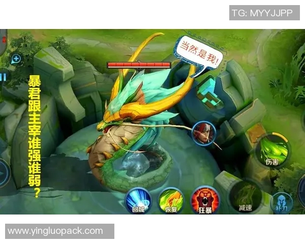 王者荣耀战术解析：V5战队如何构建整体压制体系与胜利之道