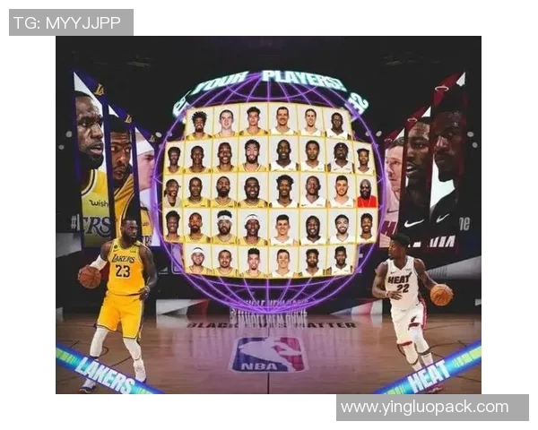 热火与湖人对决赛程安排及精彩看点分析